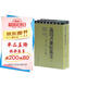 逸周書(shū)匯校集注（修訂本 套裝全二冊）/中華要籍集釋叢書(shū)