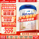 愛(ài)他美（Aptamil）德國白金版800g 德愛(ài)白金HMO天然OPO結構嬰幼兒配方奶粉 德國進(jìn)口 2段 【6-12月】27年6-10月 1罐裝【咨詢(xún)領(lǐng)券 更劃算】