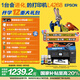 愛普生（EPSON）L4268墨倉式彩色無線多功能一體機家用/辦公打?。ù蛴陀呙鑧ifi自動雙面AI學習打印機）