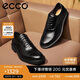 愛步（ECCO）男鞋商務(wù)皮鞋 牛津鞋正裝鞋通勤皮鞋 都市倫敦系列525684 黑色41