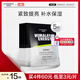 自然堂（CHANDO）男士專(zhuān)用面膜 咖啡因活力緊致面膜24mL*5PCS（緊致補水）