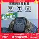 奈特科爾【遠離基孔肯雅熱】EMR40戶外便攜式露營驅(qū)蚊器家用小型驅(qū)蚊神器 EMR40【內(nèi)置電池】