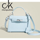 chongsukei小&ck感女包2025新款鱷魚(yú)紋凱莉包二代mini單肩斜挎包 藍色