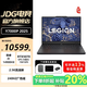 聯(lián)想（Lenovo）2025補貼20% 拯救者Y7000P   16英寸游戲本50系顯卡電競聯(lián)想筆記本電腦JS36 i9-14900HX RTX5070 | Ai元啟 32G 1TB硬盤(pán) 升級