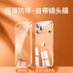 超甲【還原裸機美感】適用蘋(píng)果17promax新款電鍍邊男女簡(jiǎn)約iphone17pro手機殼背板高透鏡頭精孔防摔殼 【全透明】超薄防摔-鉆級透亮 iPhone 17 Pro