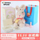 淘氣山丘班尼兔毛絨玩偶毛絨玩具娃娃兔子玩偶公仔大號生日禮物女生禮盒裝 班尼兔+冒險衣服套裝+禮盒 臻禮已精心包裝，讓心意完美抵達