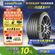 固特異（Goodyear）汽車(chē)輪胎 205/55R16 91W EF1 SPORT鷹馳F1酷跑 朗逸/速騰/卡羅拉