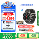 三星 Samsung【國家補(bǔ)貼】Watch Ultra 智能手表/eSIM通話/運(yùn)動(dòng)手表/電話手表 47mm 鈦鉑銀 男女表