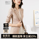 晚白【新品】氣質(zhì)通勤職業(yè)小西裝2025秋款修身顯瘦百搭西服外套女 淺粉色 M
