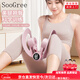 SooGree凱格爾訓練器計數夾腿器女美腿夾大腿肌肉塑形美腿部家用健身器材 GSW88058夾腿訓練器三擋粉色