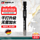 捷立（GeeLii）瓷磚開孔器 玻璃?；u大理石干打打孔鉆頭6mm 59100