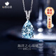 心言心語(yǔ)海洋之心水滴項鏈女紅鉆吊墜玫瑰金色鎖骨鏈生日紀念日禮物送女友 海洋之心項鏈+精美盒