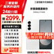 三星【官方直供】Galaxy Z Fold6 大屏AI超輕薄折疊屏手機 第三代驍龍8 游戲手機 【定制色】香草白 12GB+512GB 7天機 準新【品質(zhì)首選】 無(wú)免息直降