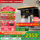 老板（Robam）【小黑翼D1U】升級款超薄頂側雙吸油煙機 27.5風(fēng)量家用智能大吸力抽油煙機 煙灶聯(lián)動(dòng) 國家補貼20%