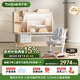護童（Totguard）兒童學(xué)習桌椅套裝書(shū)桌 星辰1號Pro120cm+CW21橙+80cm燈