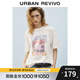 UR2025夏季新款女裝時(shí)尚休閑百搭海灘圖案短袖T恤UYL450097 本白 (面料微透) S