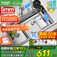 卡莎蒂5.0加厚水槽大單槽廚房SUS304不銹鋼洗菜盆一體盆壓紋集渣盆四孔 5.0加厚304【68*46cm】臺控下水