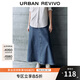 UR2025春季新款女裝時(shí)尚復古休閑洗水顯瘦牛仔半裙UWM850014 藍色 XS