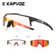 卡普沃（KAPVOE）雷達騎行眼鏡專(zhuān)業(yè)男山地公路車(chē)自行車(chē)運動(dòng)防風(fēng)變色風(fēng)鏡近視騎車(chē)
