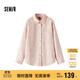 森馬（Semir）森柔牛仔|商場(chǎng)同款牛仔襯衫女oversize春季2025襯衣103125105002