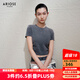 艾諾絲雅詩【商場同款】2025夏季新品顯瘦短袖T恤內(nèi)搭打底衫上衣女40426101 煙草灰 M