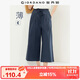佐丹奴裙褲女彈力棉薄款顯瘦闊腿褲松緊腰女式七分褲05425327