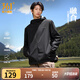 361°運動(dòng)連帽夾克外套男2025年秋季防風(fēng)防潑水戶(hù)外沖鋒男裝開(kāi)學(xué)季 【推薦】超級黑 XL