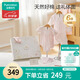 全棉時(shí)代嬰兒禮盒寶寶衣服新生禮物見(jiàn)面禮25年春款6件套66（無(wú)禮袋）