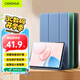 CangHua 適用榮耀平板10保護套 2025款12.1英寸榮耀平板10標準版/柔光版保護殼全包超薄防摔皮套
