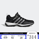 阿迪達斯 （adidas）【勁浪體育】男女通款戶(hù)外排水防滑耐磨運動(dòng)漂流涉水溯溪鞋HP8634 HP8634 40.5 (250mm)