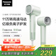 松下（Panasonic）【國家補貼】家用高速電吹風(fēng)機筒大功率速干負離子溫控護發(fā)送女友禮物小森林EH-NE6L