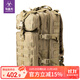 馬蓋先3P戰術(shù)雙肩包 男軍迷彩戶(hù)外野營(yíng)登山旅行休閑多功能日背包 卡其色