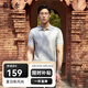 雅戈?duì)枴久迯検孢m】短袖T恤衫男夏季冰絲透氣百搭純色打底衫商務(wù)休閑 灰色 2XL