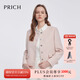 PRICH法式氣質(zhì)小香風(fēng)西裝2025春季新款肌理感簡(jiǎn)約長(cháng)袖短外套女 25粉色 M 165