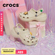crocs卡駱馳厚底云朵洞洞鞋七夕禮物|206750 骨白色-2Y2 37/38(240mm)