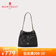 夢(mèng)特嬌（MONTAGUT）2025新款包包女包流浪包羊皮單肩斜挎包百搭高級感時(shí)尚包子母包 黑色補貨中可拍預售鏈接