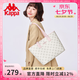 Kappa卡帕 新款正品托特包女大容量上課通勤單肩包手提電腦包七夕禮物 桃氣奶芙粉