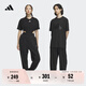 adidas情侶款加厚毛圈直筒束腳運動褲男女阿迪達斯官方輕運動   黑色   2XL
