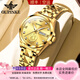 歐品客金表女純金999浮雕手表女機械表女士手表十大品牌正品夜光防水 足金鳳凰.配鑒定證書(shū)全金 3259