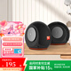 JBL PEBBLES Mini BT2 小蝸牛藍牙二代 筆記本電腦音箱 USB接口 手機藍牙音響 蝸牛二代黑色