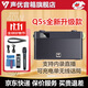 聲優(yōu)Q5S藍牙音箱廣場(chǎng)舞戶(hù)外音響手提便攜式可插卡U盤(pán)播放可充電話(huà)筒內錄直播聲卡適用唱歌跳舞培訓教學(xué) 聲優(yōu)Q5S 【二代升級版】單話(huà)筒