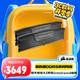 美商海盜船DDR5 64GB 6400 大容量臺(tái)式機(jī)工作站內(nèi)存條 AI大模型電腦配件 64G*2 6400MHz復(fù)仇者系列套裝