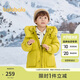 巴拉巴拉兒童羽絨服中長款連帽男童女童冬裝2024外套保暖童裝208424107242