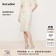 珂萊蒂爾2025夏季新款白色蕾絲半裙女優(yōu)雅修身中長裙子淑女半身裙 淡青黃 M