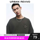 UR七夕【明星同款】2025夏季新款男裝休閑立體圖案短袖T恤UMM450044 深灰 L