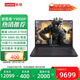 聯(lián)想（Lenovo）拯救者Y9000P 2025 AI元啟電競?cè)侵藓谏裨扴team大型3A游戲獨顯RTX5060筆記本電腦 U9 275HX 32G 1T RTX5060 黑 16英寸丨2.5K丨2
