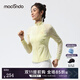 馬孔多（macondo）原創(chuàng  )單品丨輕透拉鏈衫 涼感雙層網(wǎng)紗透氣浮水雙C分割反光標 舞動(dòng)黃 M 【105-115斤】