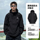 駱駝蛟龍沖鋒衣王俊凱同款男女防水防風(fēng)戶(hù)外運動(dòng)外登山進(jìn)藏服 幻影黑 男女同款，單層730C 3XL