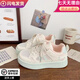 回力四季粉色透網(wǎng)厚底小白鞋女2025夏季新款chic小眾韓版休閑學(xué)生運(yùn)動(dòng)板鞋 粉綠（順豐包郵） 38