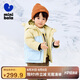 迷你巴拉冬兒童發(fā)熱羽絨服寶寶厚款保暖羽絨外套【三防透濕】